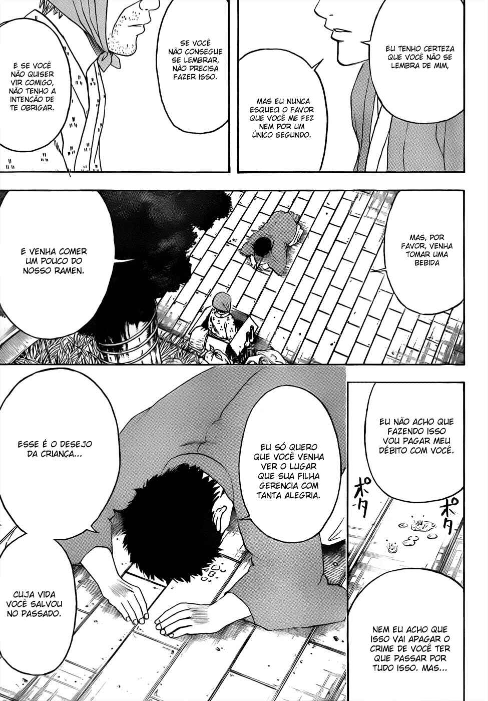 Chapter 432 - Page 14