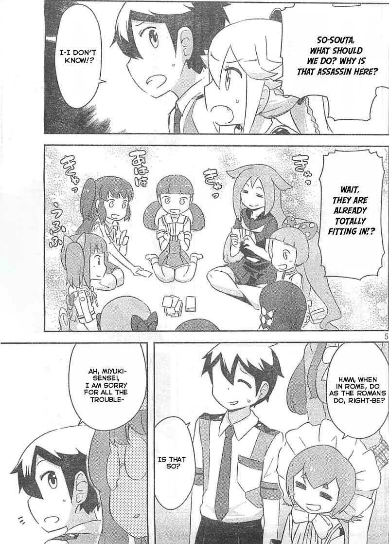 Chapter 30.1 - Page 6