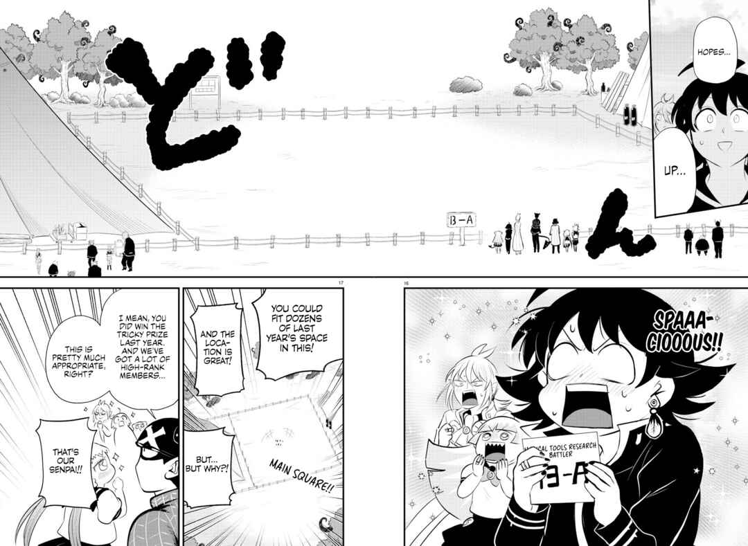 Chapter 330 - Page 15