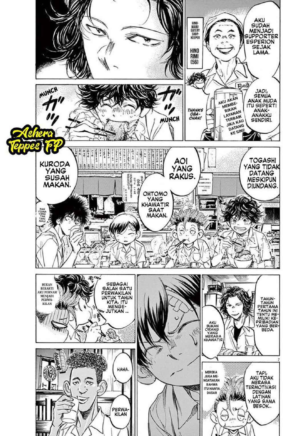 Chapter 122 - Page 8