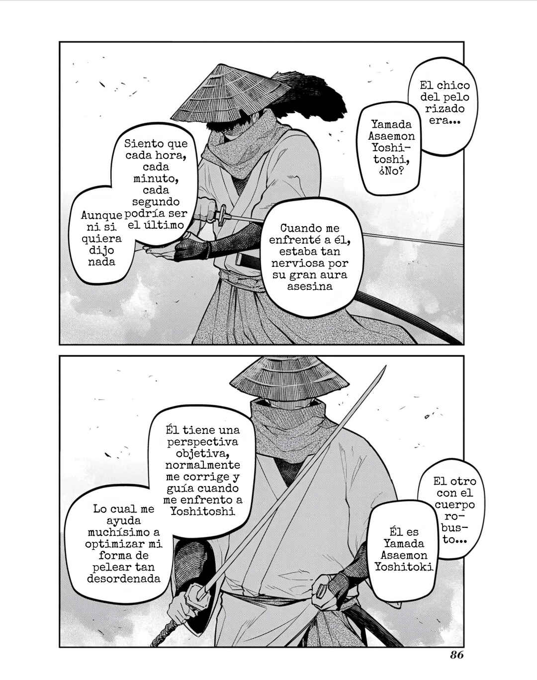 Chapter 81 - Page 3