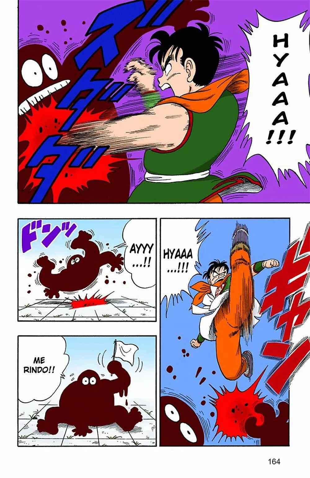 Chapter 100 - Page 14