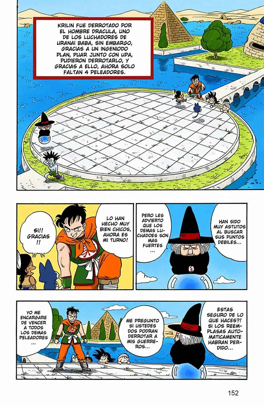 Chapter 100 - Page 2