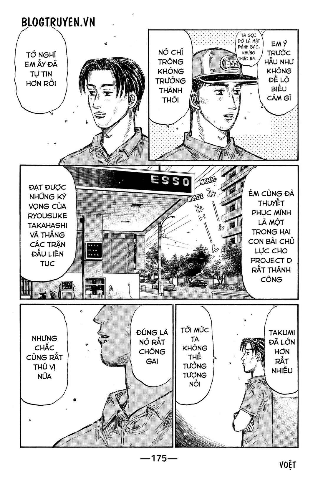 Chapter 487 - Page 15