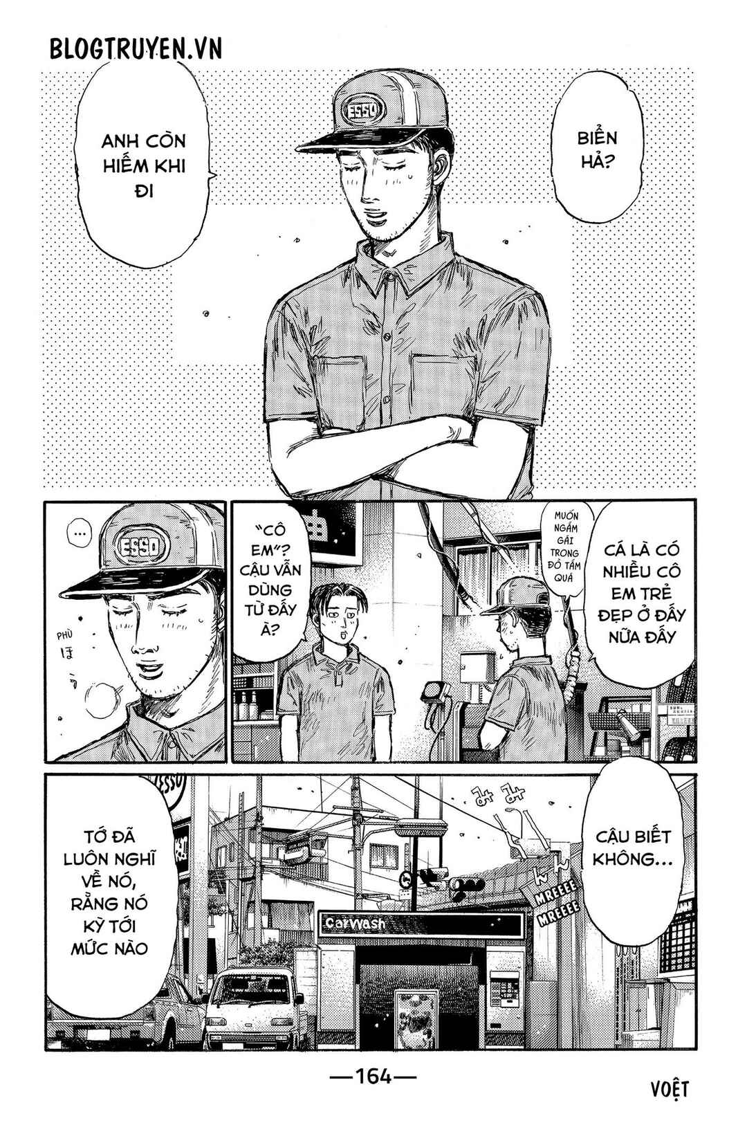 Chapter 487 - Page 4