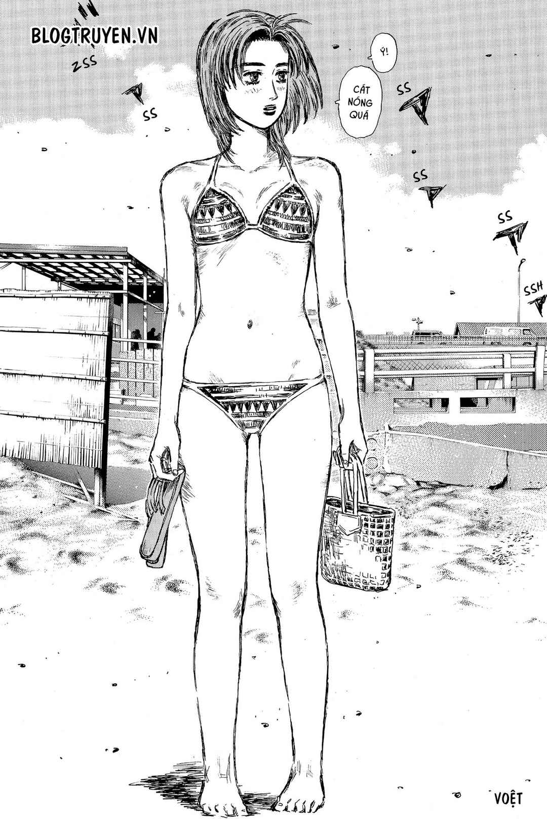 Chapter 487 - Page 8