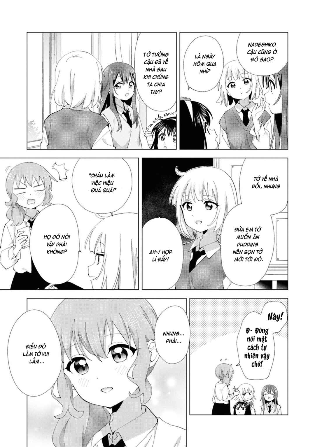 Chapter 115 - Page 3
