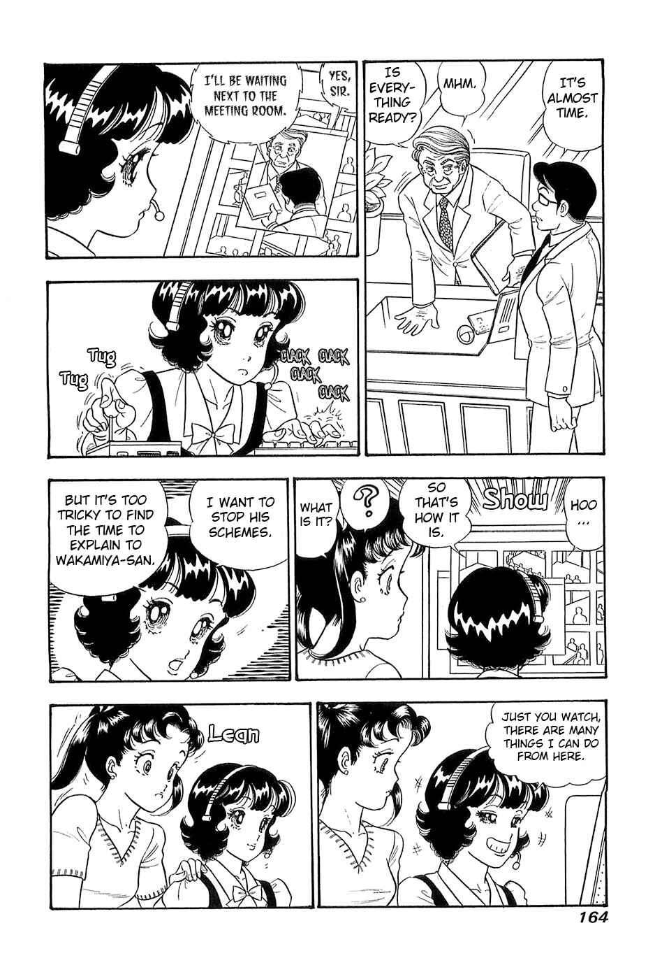 Chapter 371 - Page 5