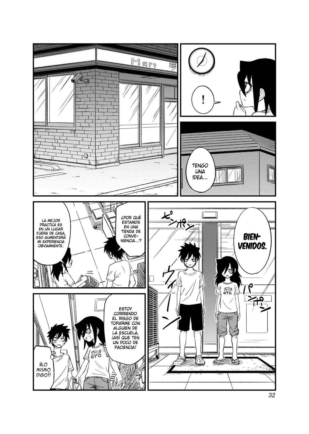 Chapter 2 - Page 12