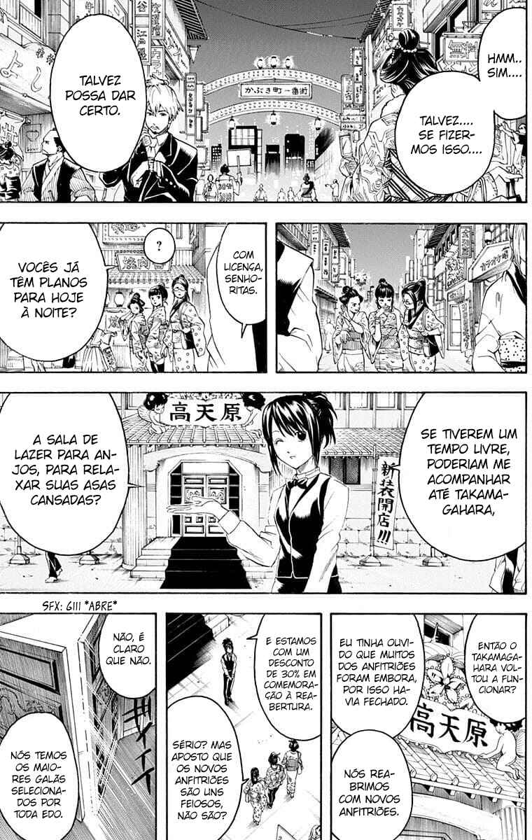 Chapter 363 - Page 4