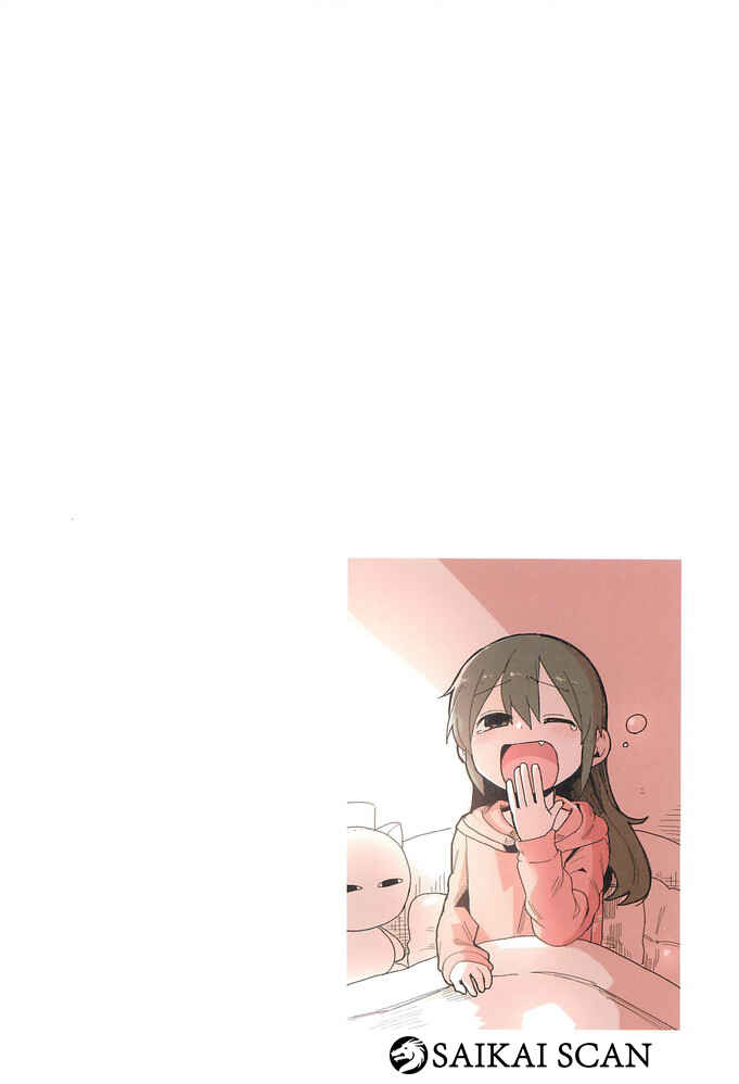 Chapter 36.5 - Page 3