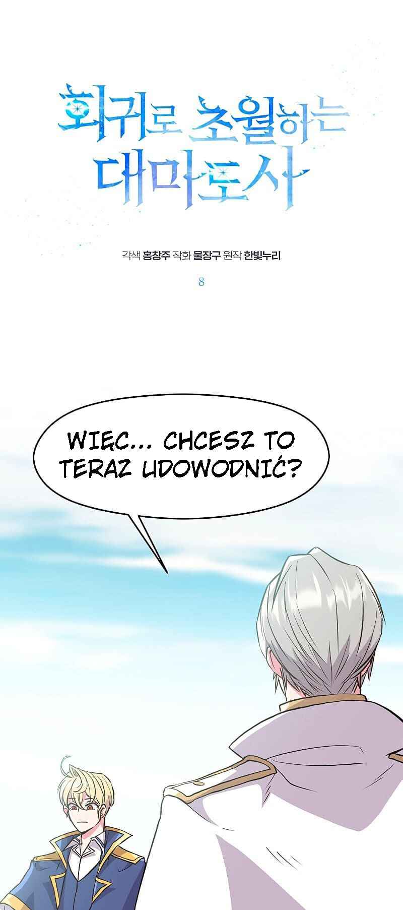 Chapter 8 - Page 2