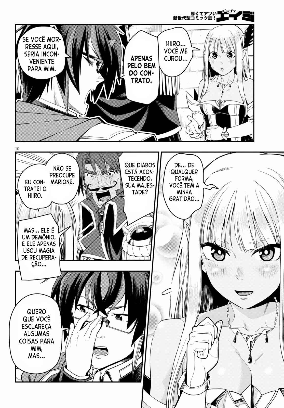 Chapter 64 - Page 11
