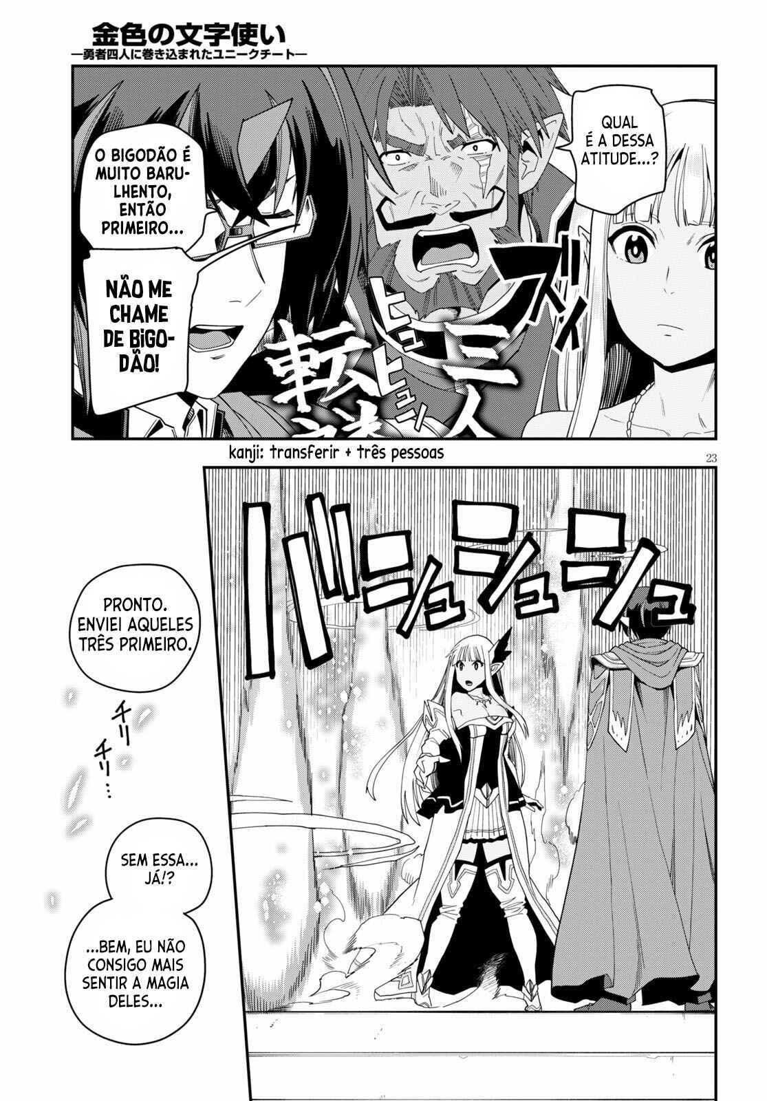Chapter 64 - Page 23
