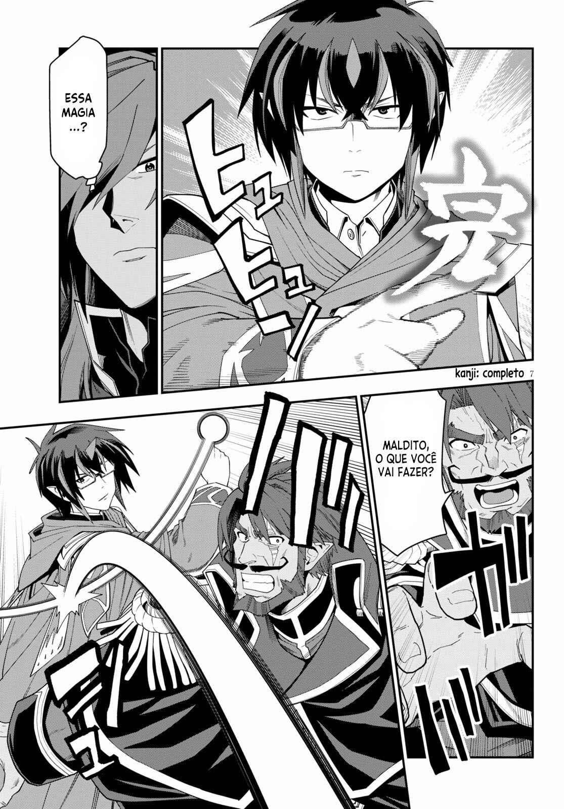 Chapter 64 - Page 8