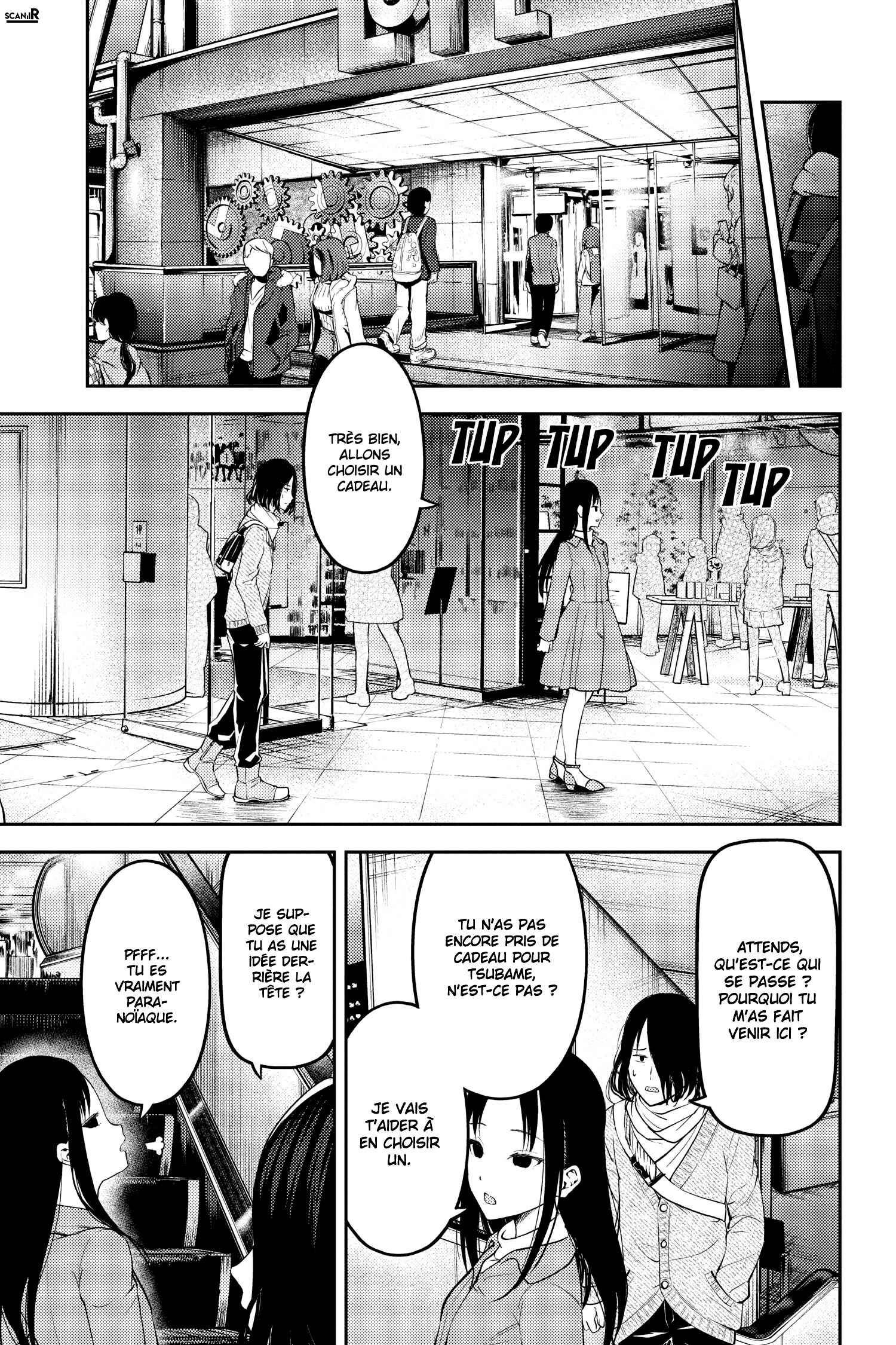 Chapter 153 - Page 3