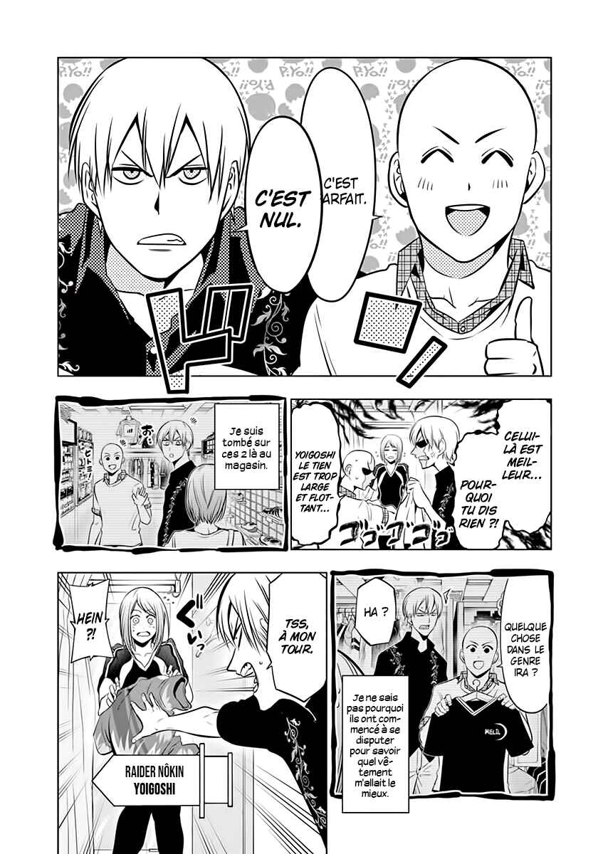 Chapter 68 - Page 7