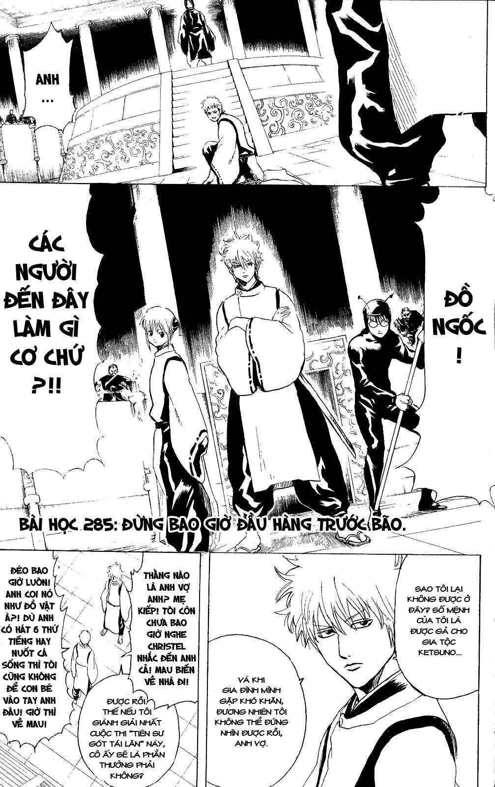 Chapter 285 - Page 2