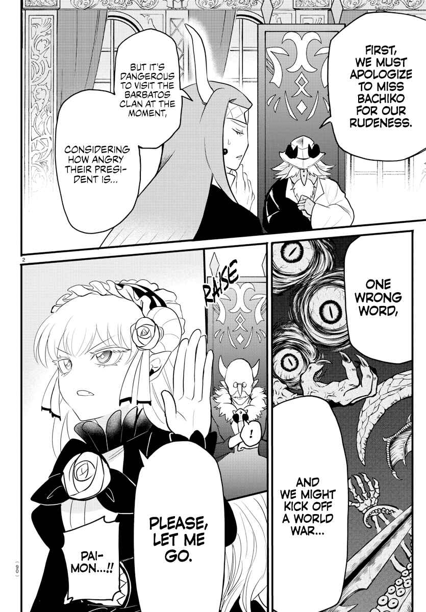 Chapter 313 - Page 2