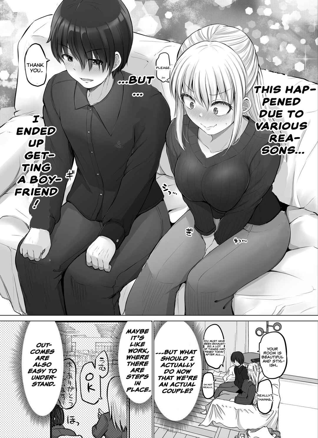 Chapter 43 - Page 2