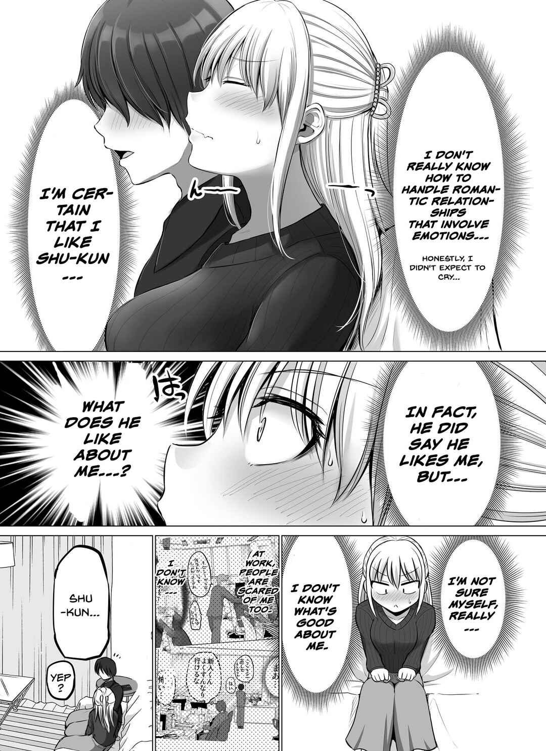 Chapter 43 - Page 3
