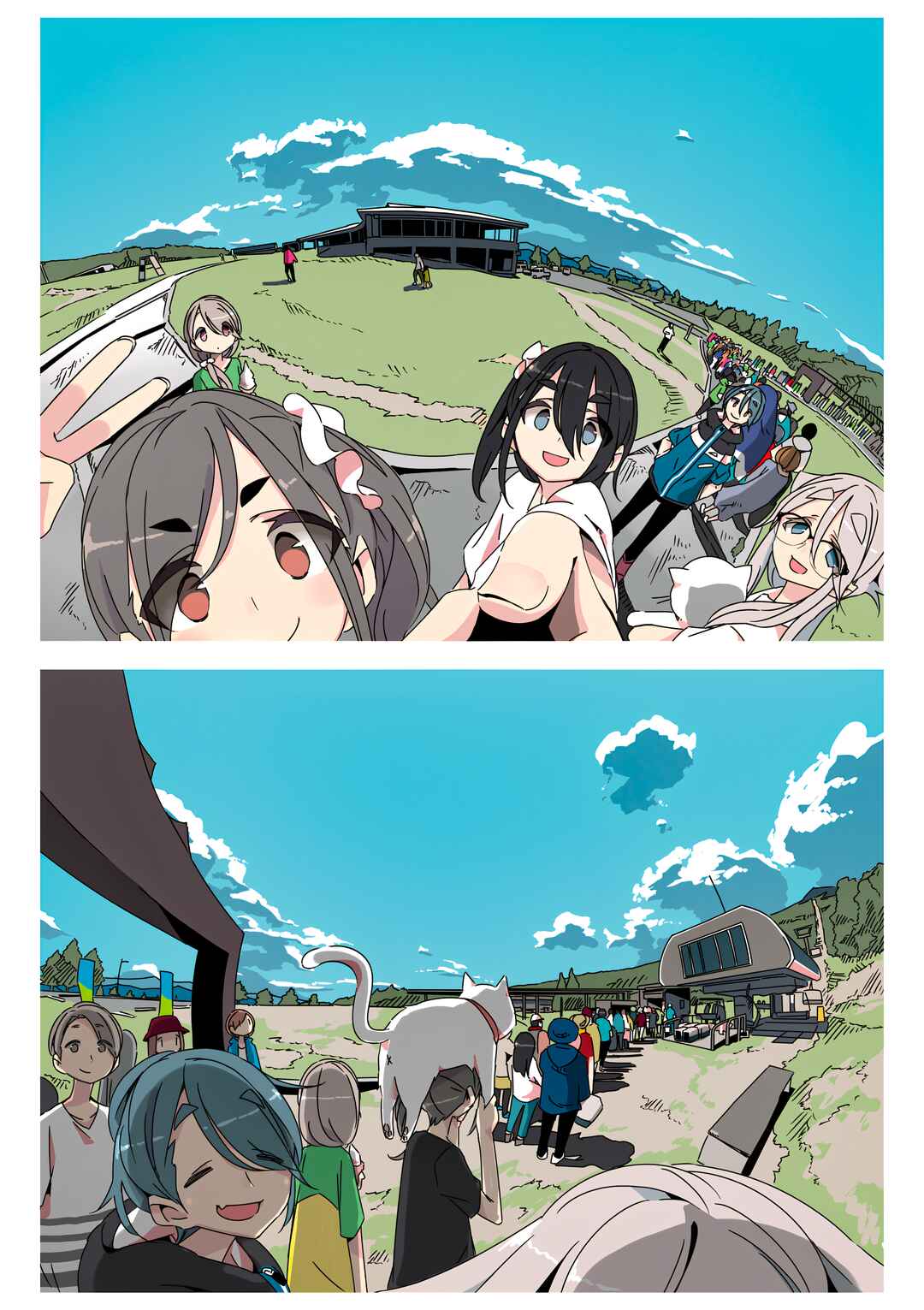 Chapter 1 - Page 3