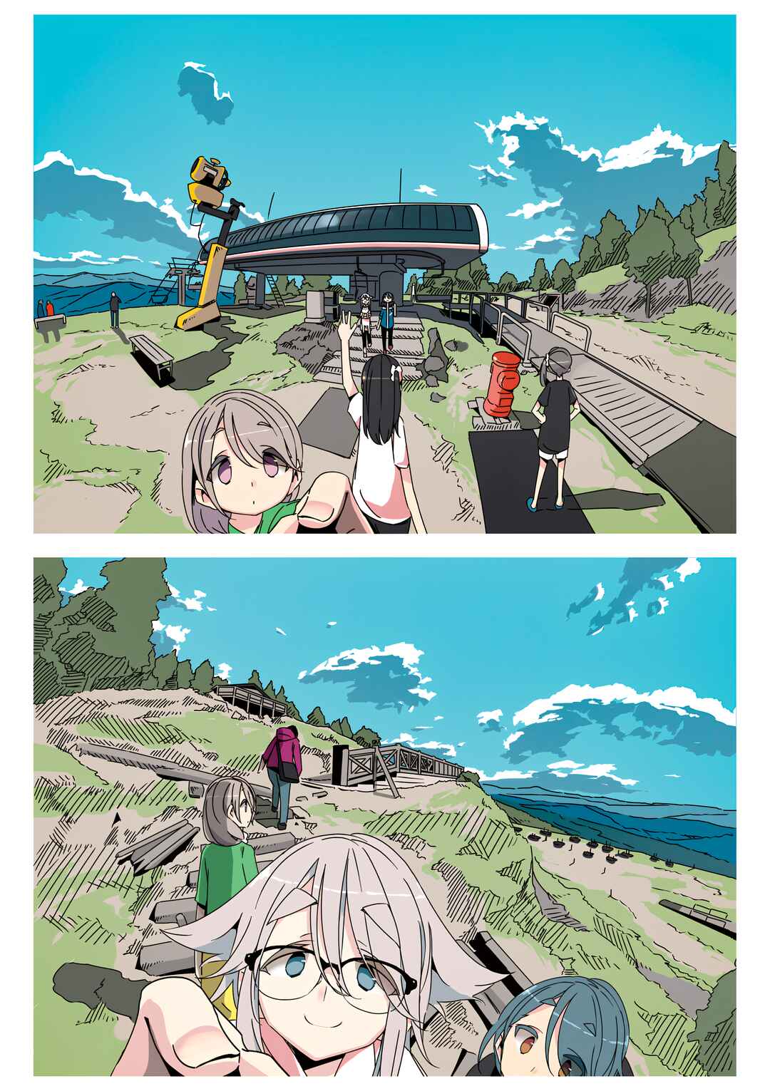 Chapter 1 - Page 5