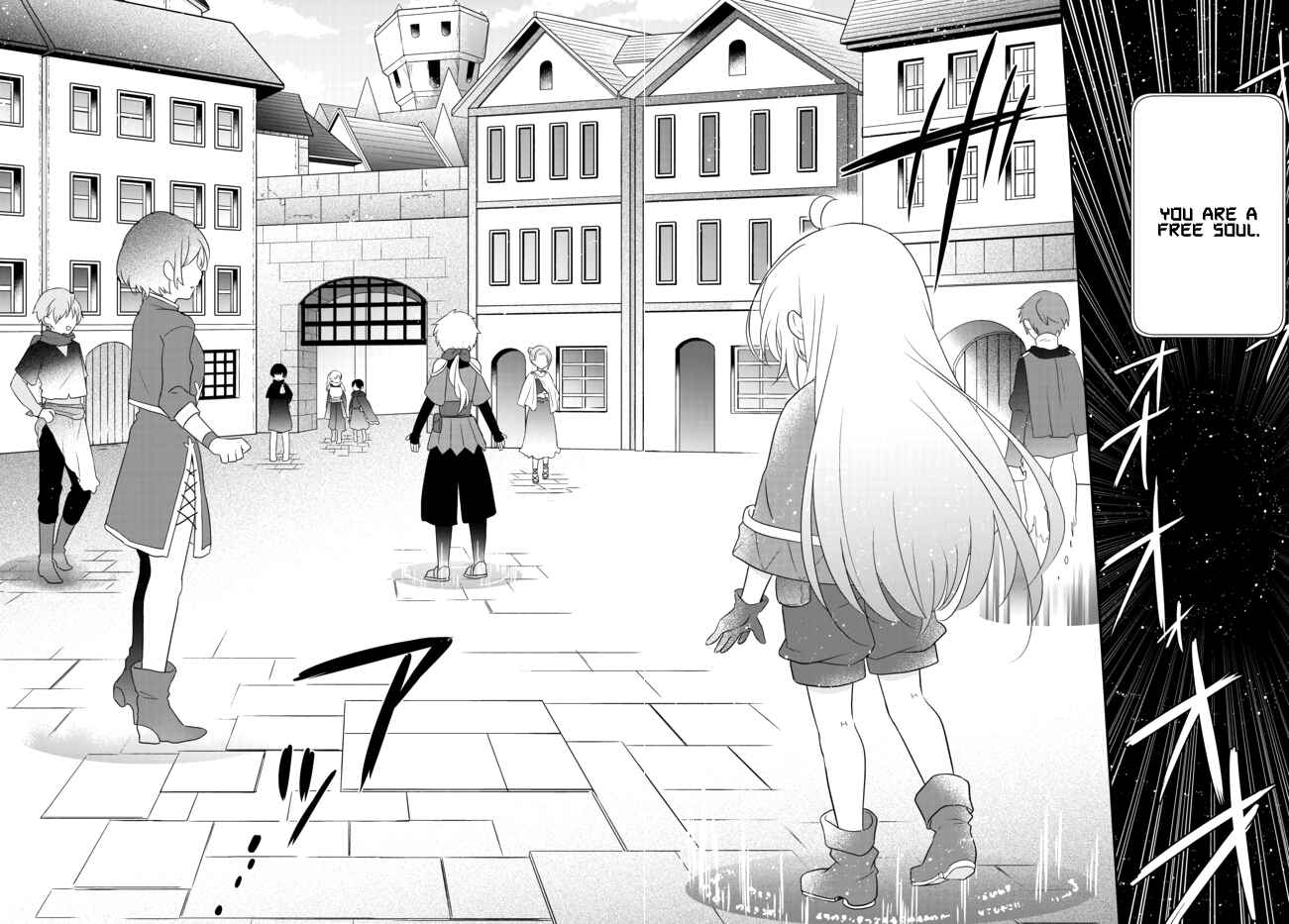 Chapter 2.2 - Page 21
