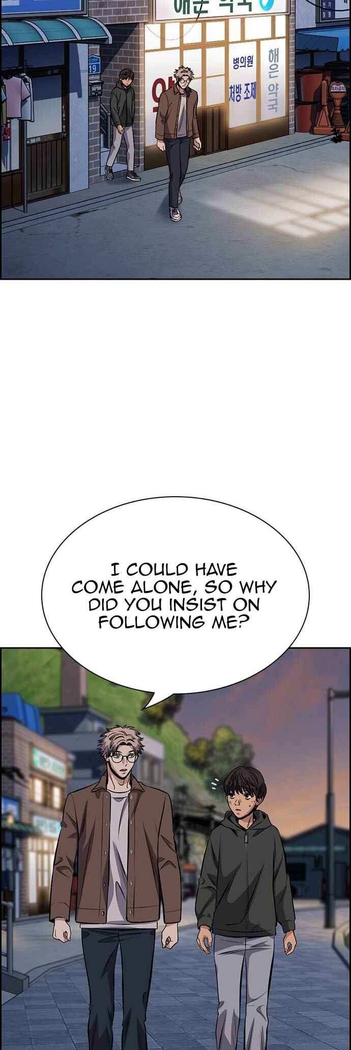 Chapter 137 - Page 17