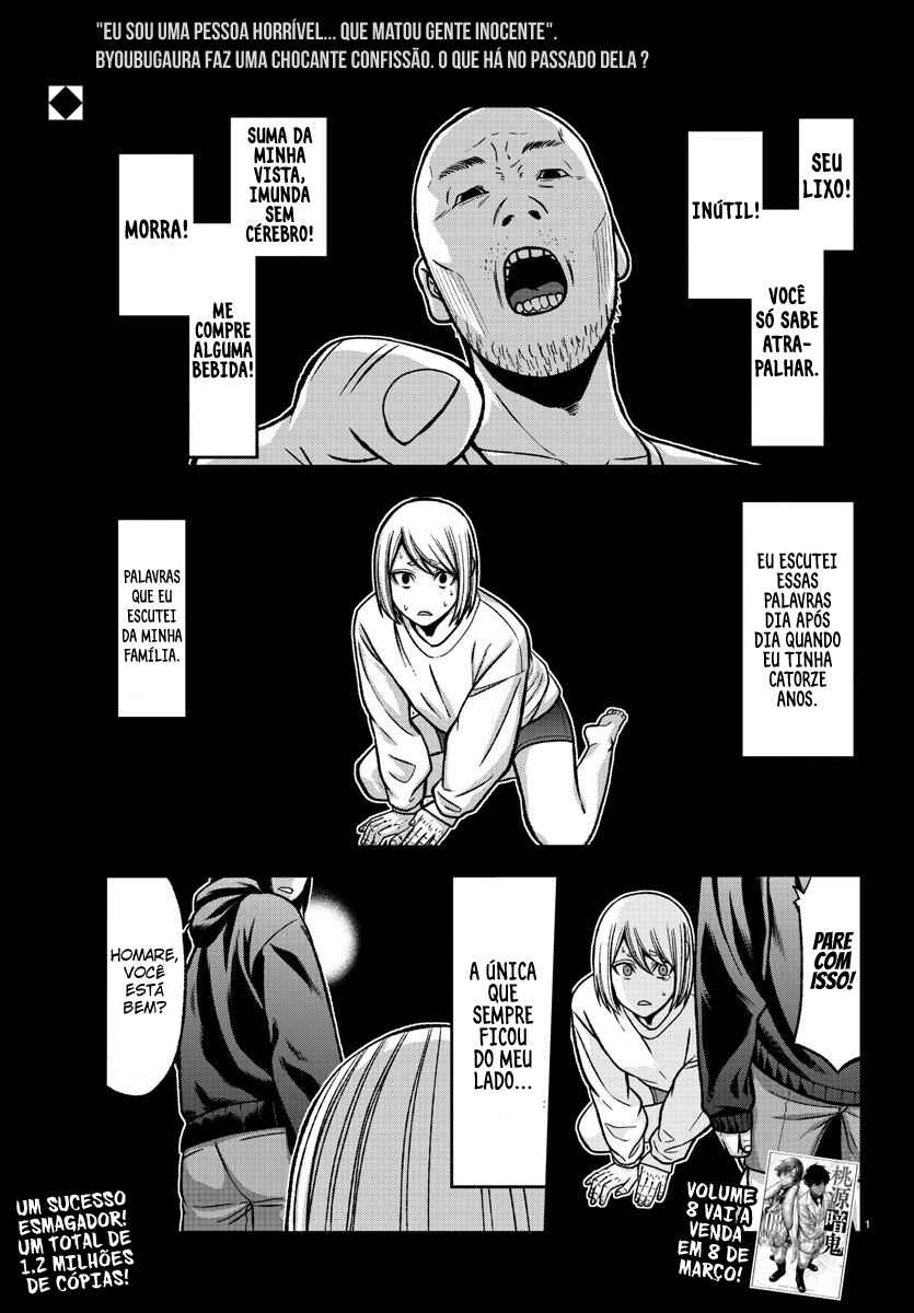 Chapter 84 - Page 2