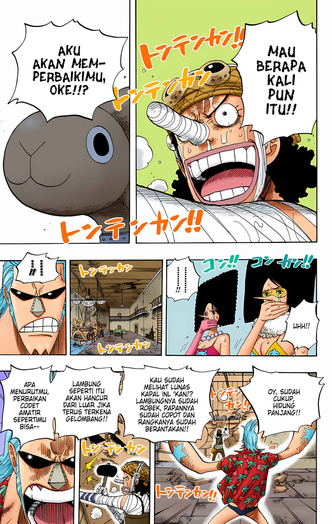 Chapter 351 - Page 11