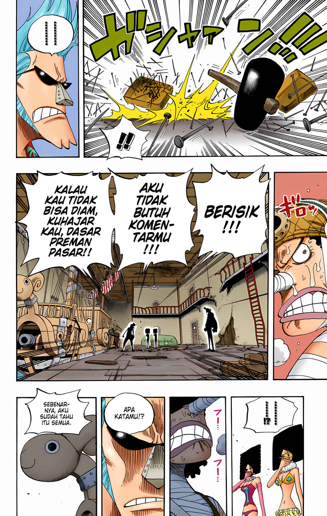 Chapter 351 - Page 12