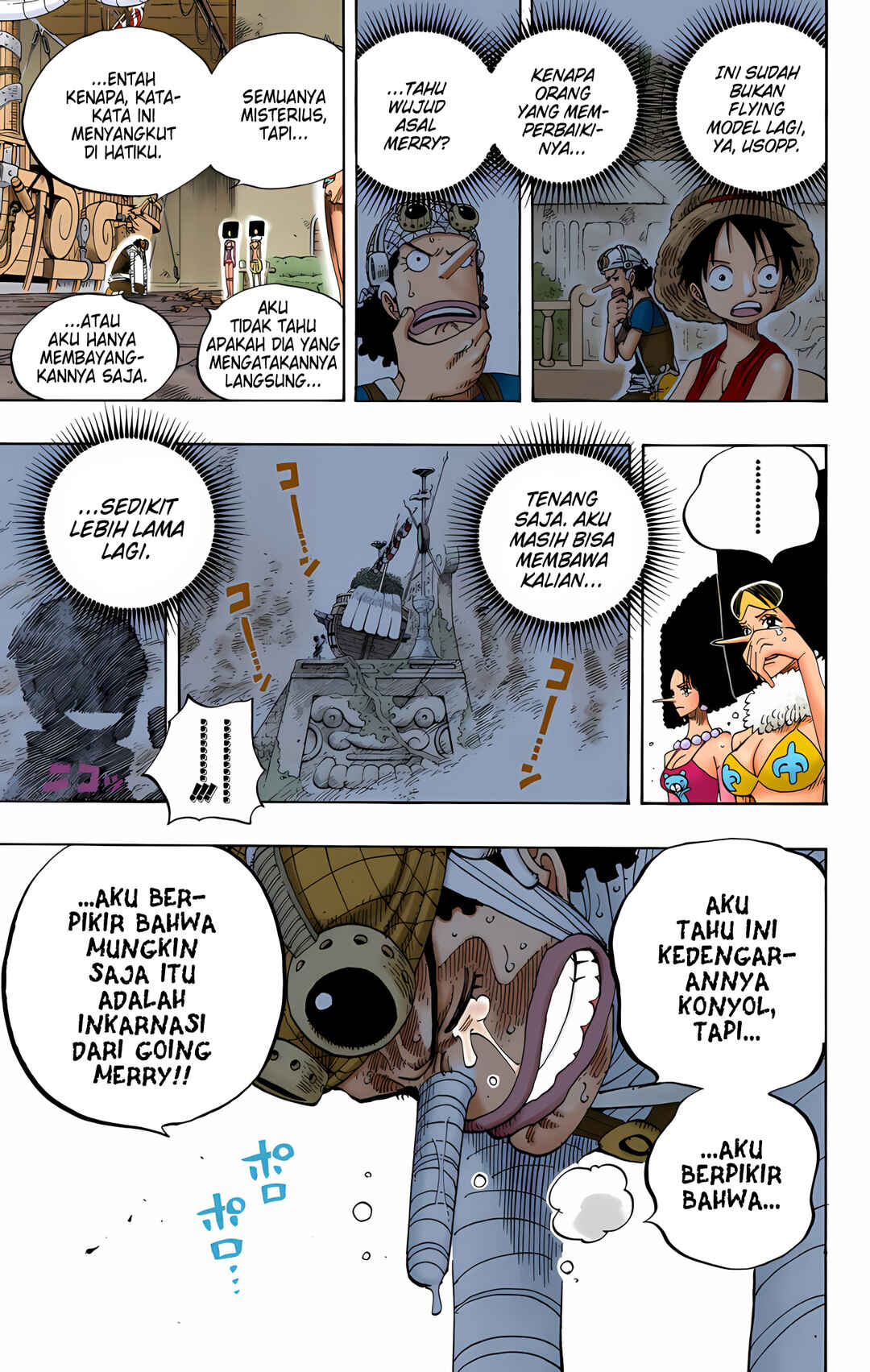 Chapter 351 - Page 15