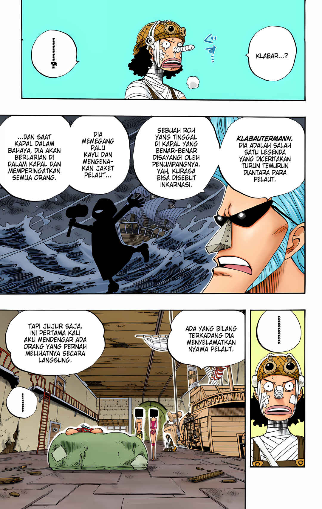 Chapter 351 - Page 17