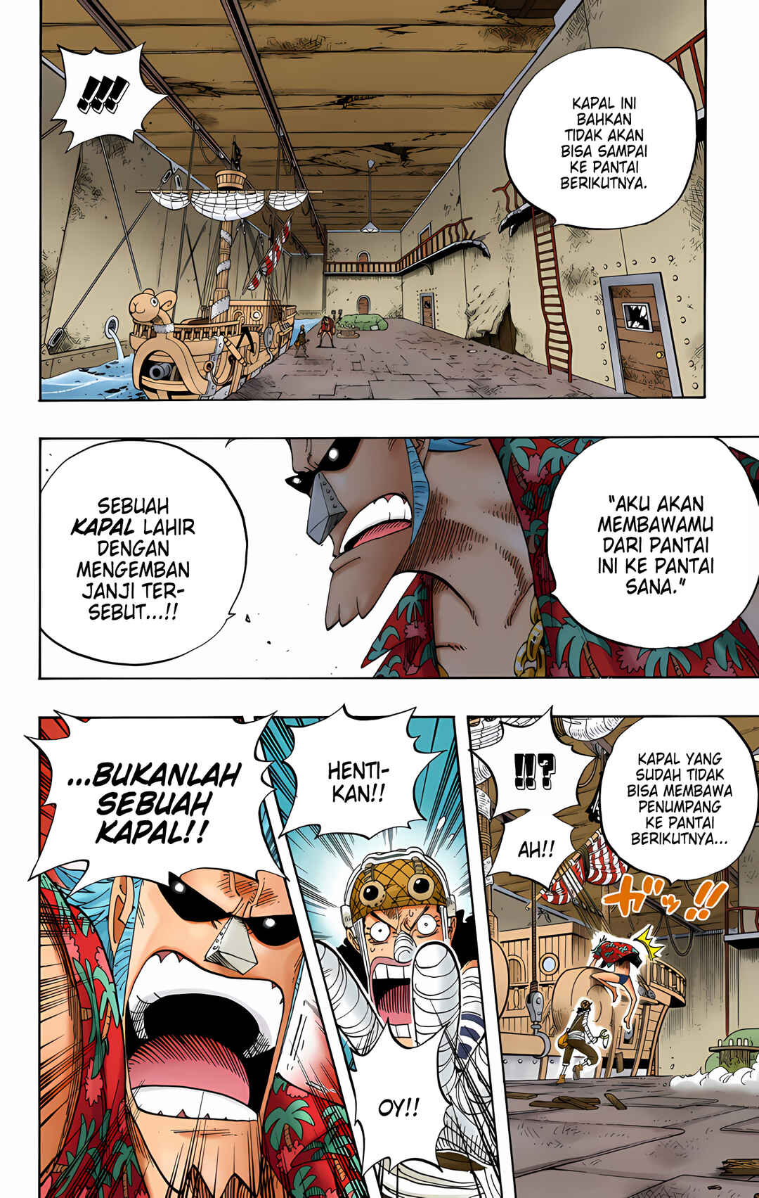 Chapter 351 - Page 4