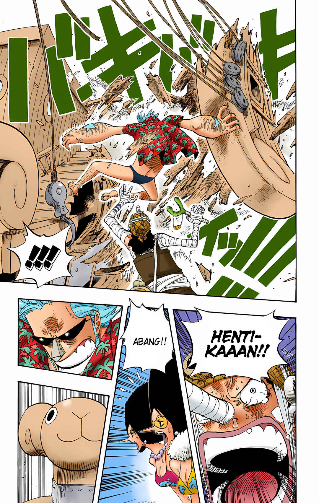 Chapter 351 - Page 5