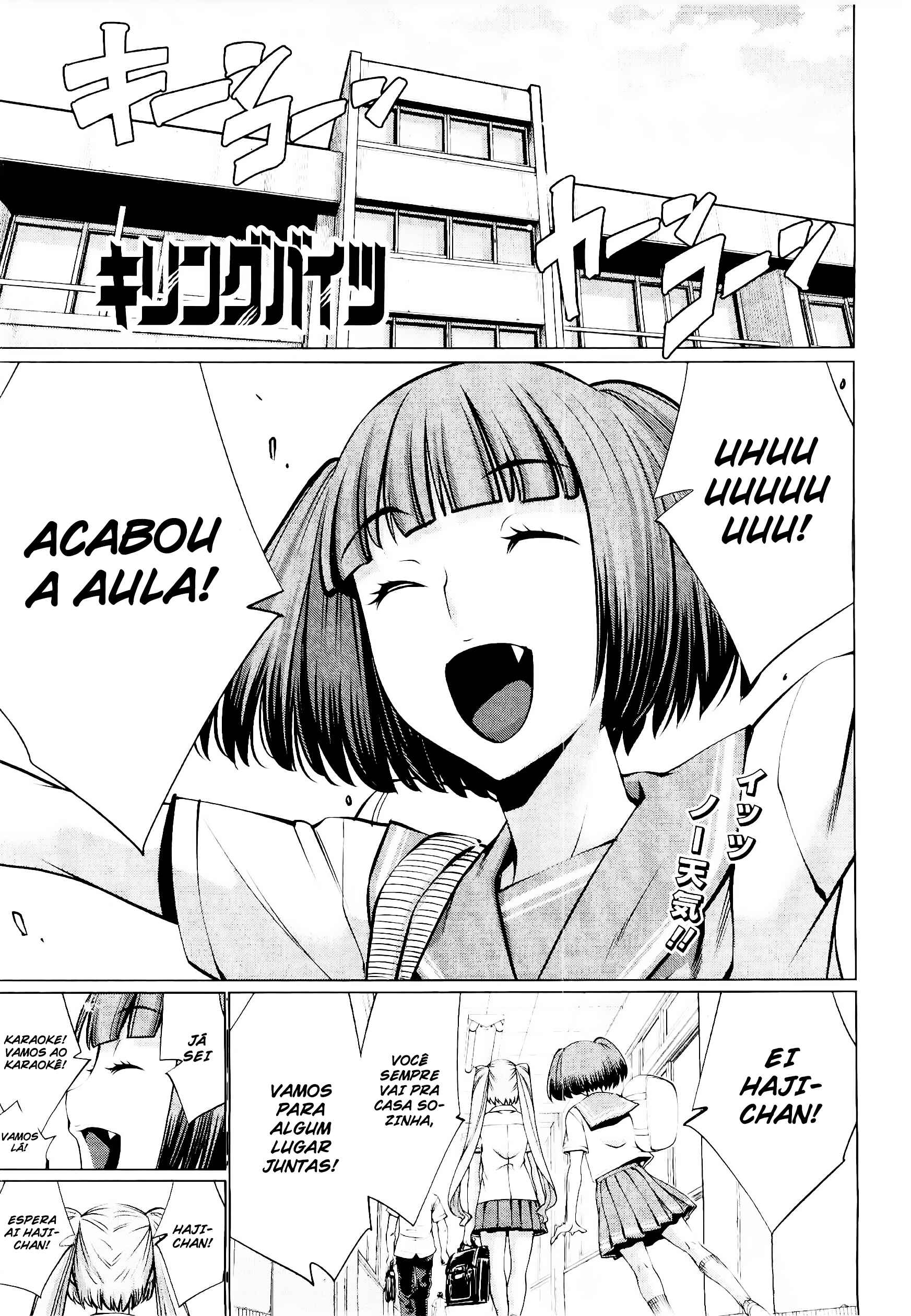 Chapter 70 - Page 2