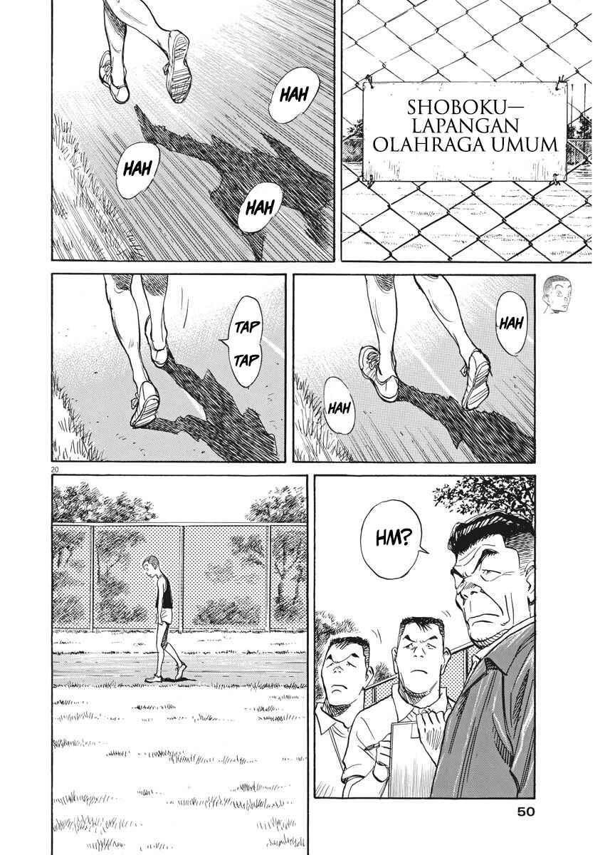 Chapter 11 - Page 21