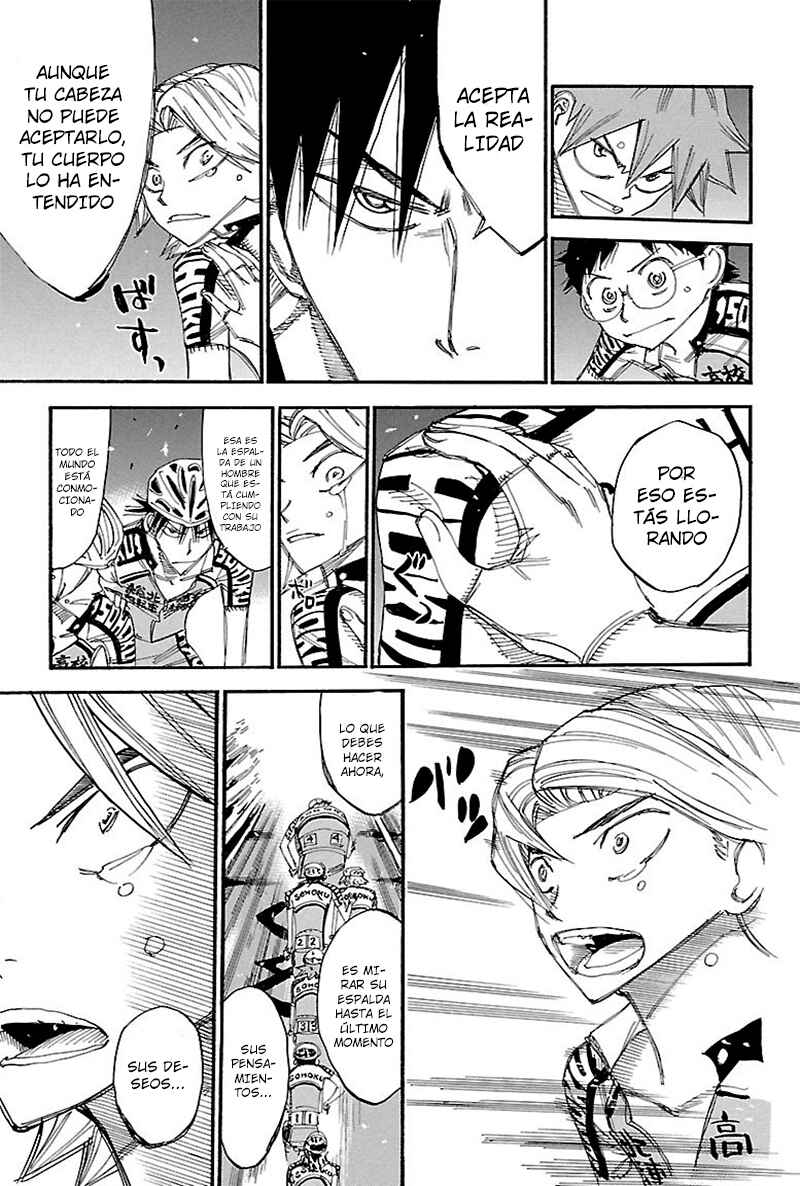 Chapter 451 - Page 14