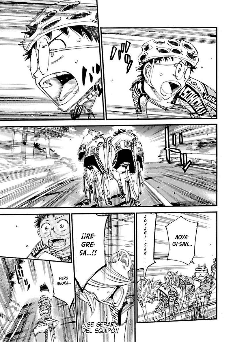 Chapter 451 - Page 21