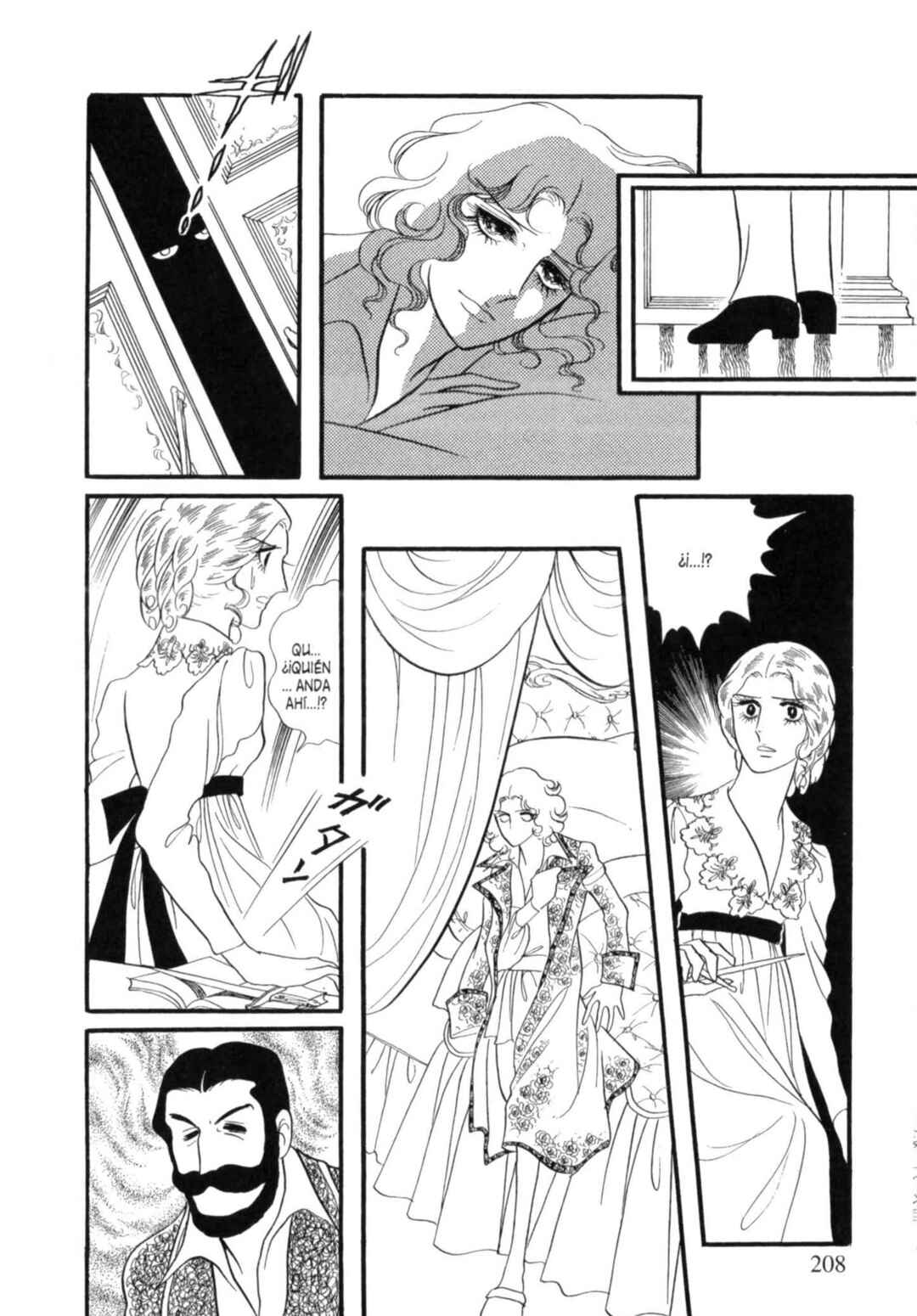 Chapter ? - Page 23