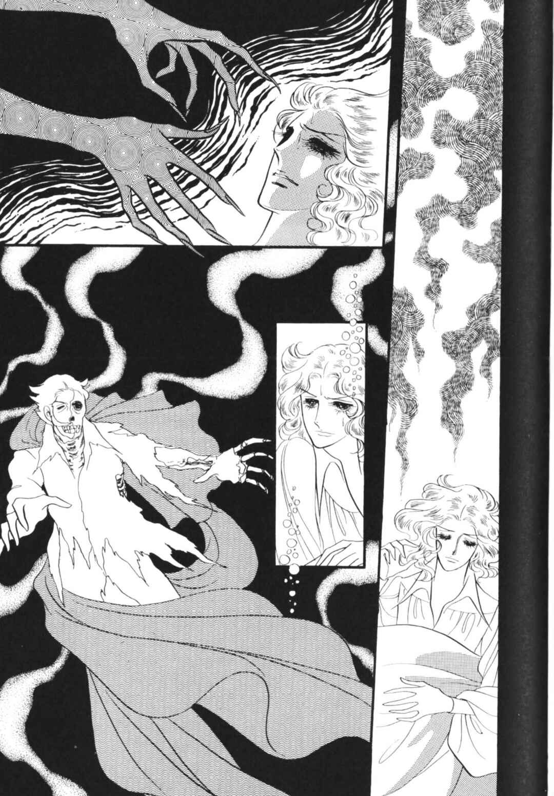 Chapter ? - Page 45