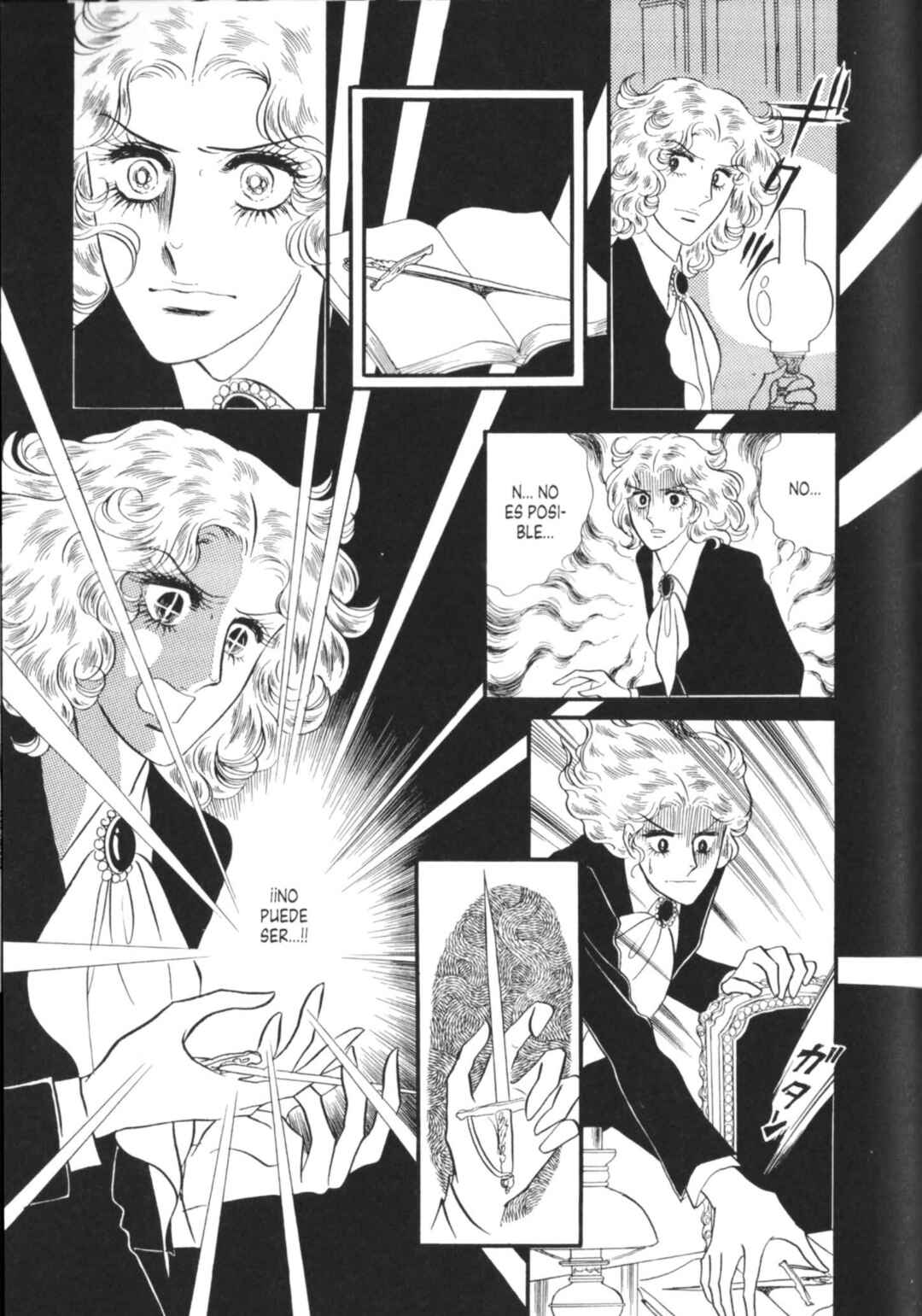 Chapter ? - Page 62