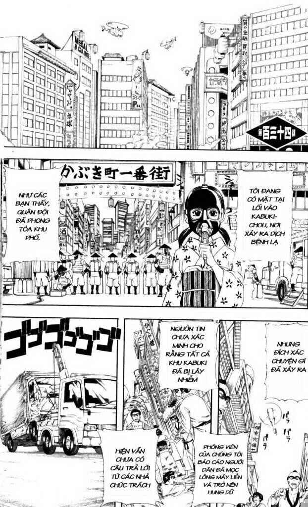 Chapter 134 - Page 1