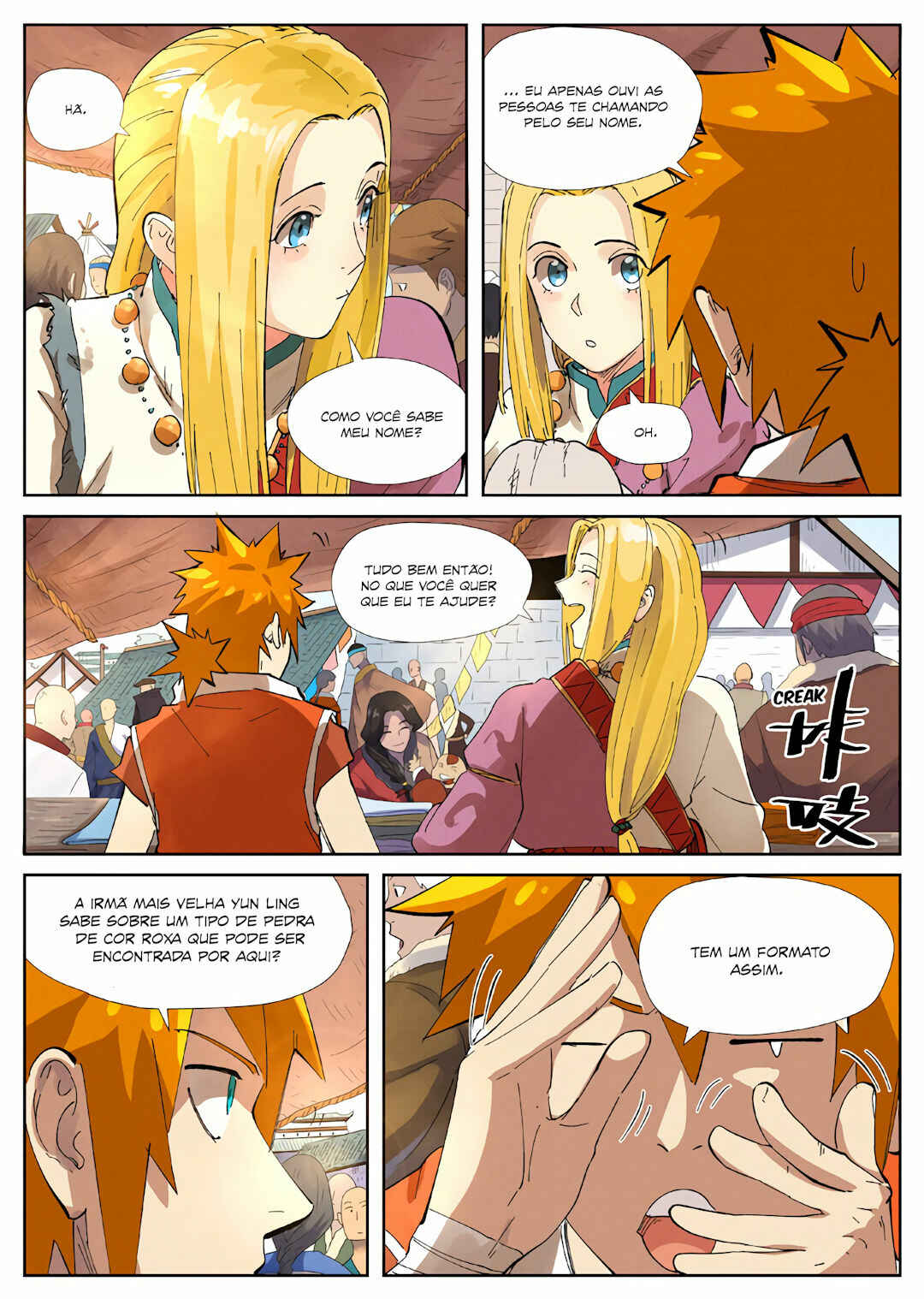 Chapter 216 - Page 9