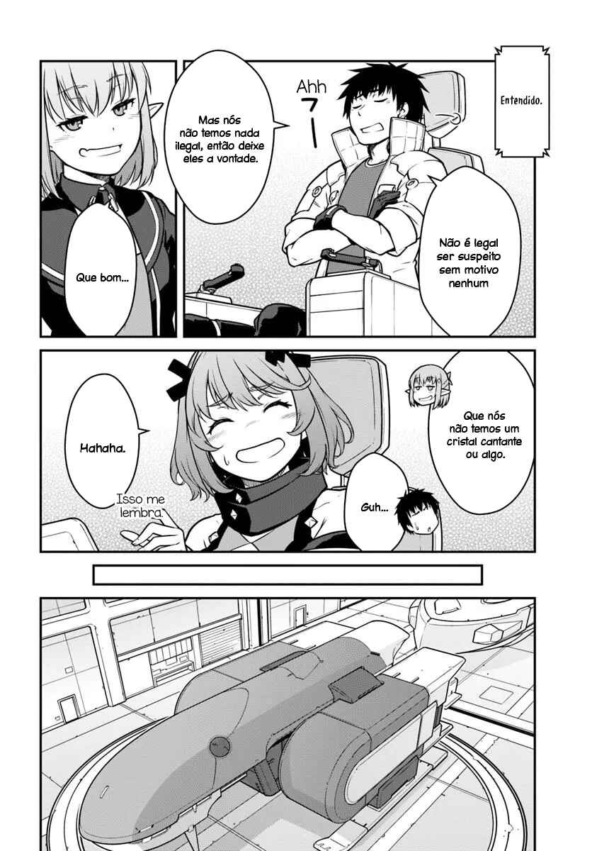 Chapter 49.1 - Page 3