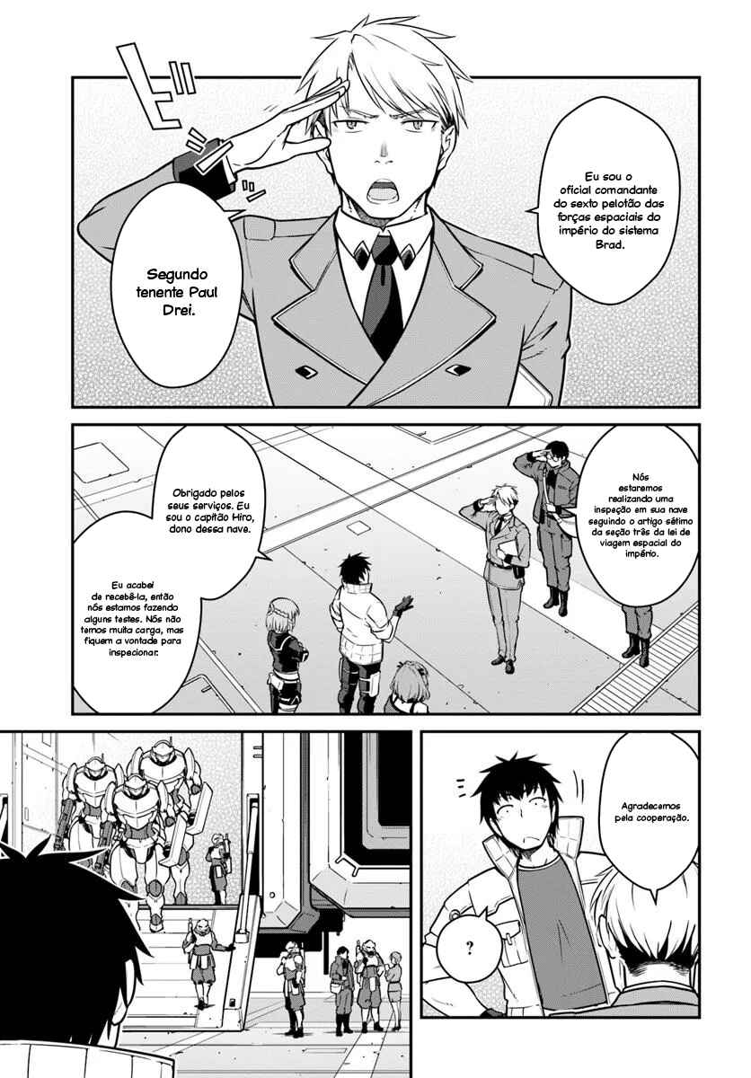 Chapter 49.1 - Page 4