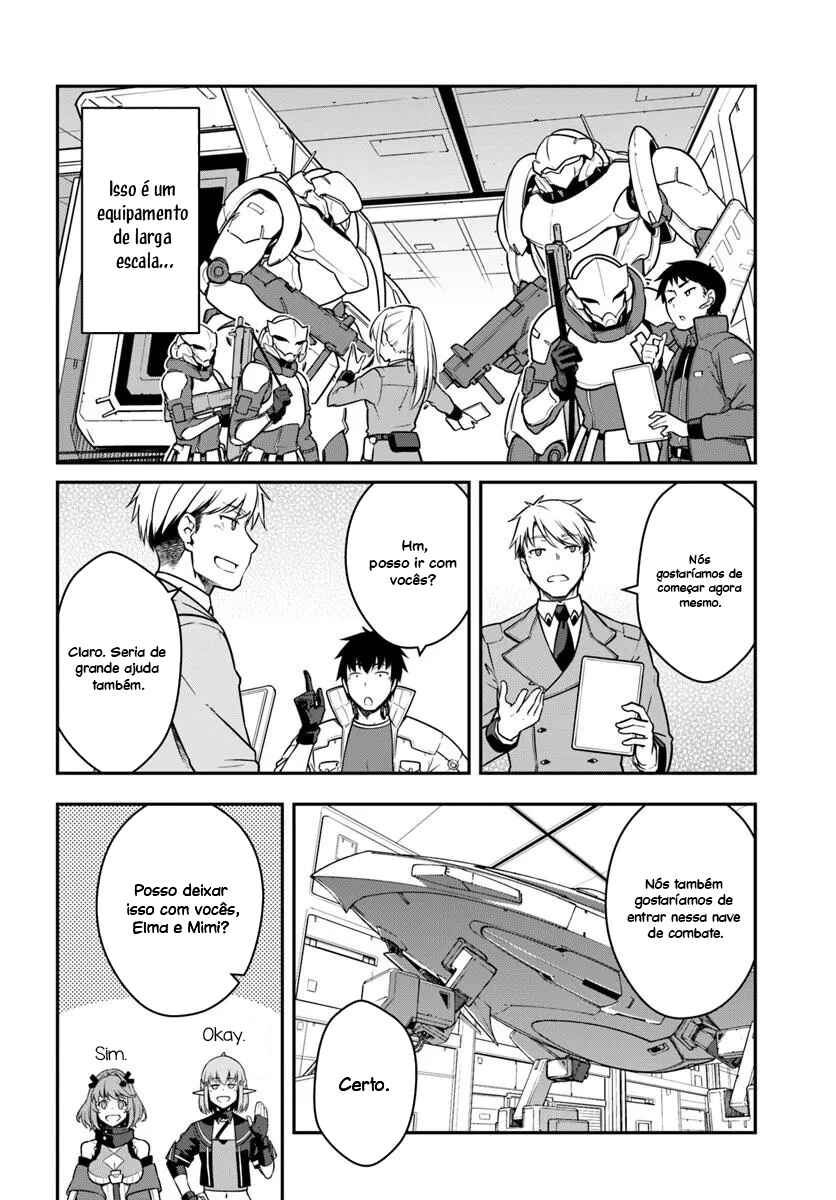 Chapter 49.1 - Page 5