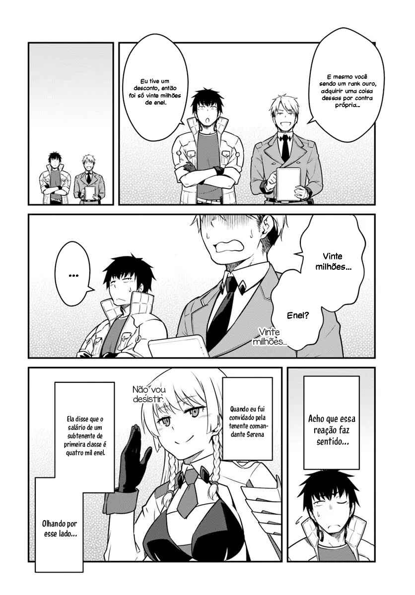Chapter 49.1 - Page 7