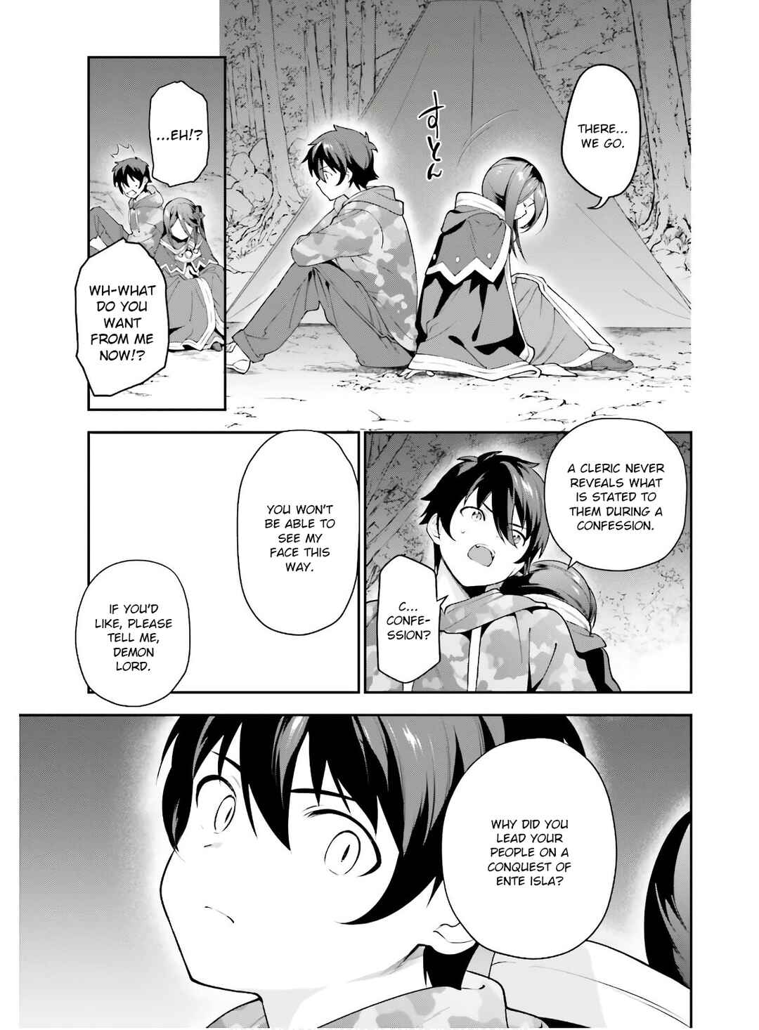 Chapter 85 - Page 22